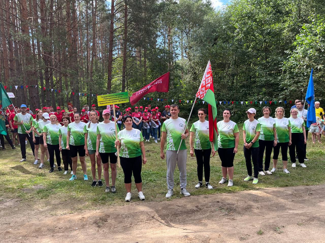 В выходные прошел турслет организаций Первомайского района г. Витебска. -  Витебское городское объединение профсоюзов